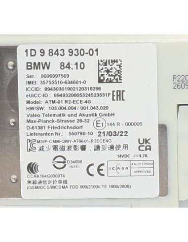 Calculateur BMW SERIE 5 G30 PHASE 1 