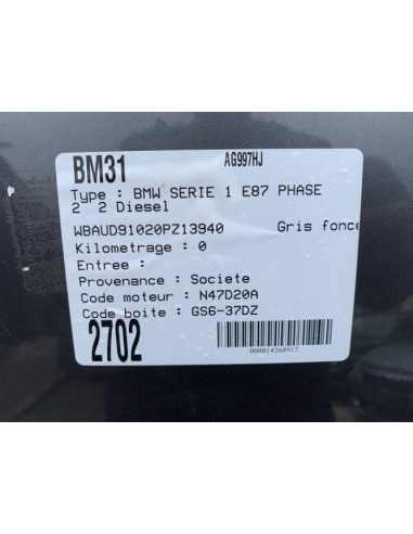 Radiateur eau BMW SERIE 1 E87 PHASE 2 Diesel