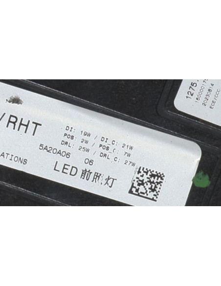 Optique avant secondaire droit (feux)(clignotant) BMW X7 G07 