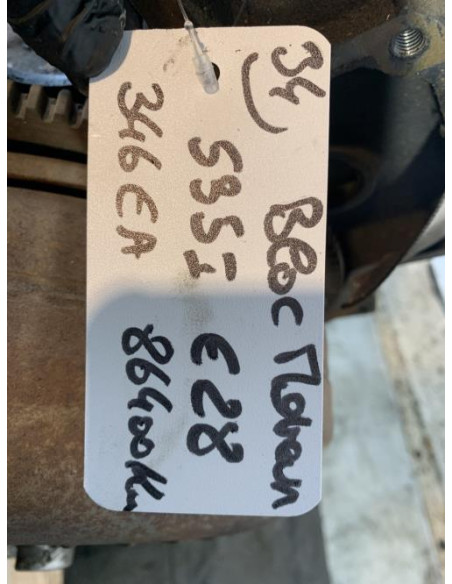 Moteur BMW SERIE 5 E28 Essence