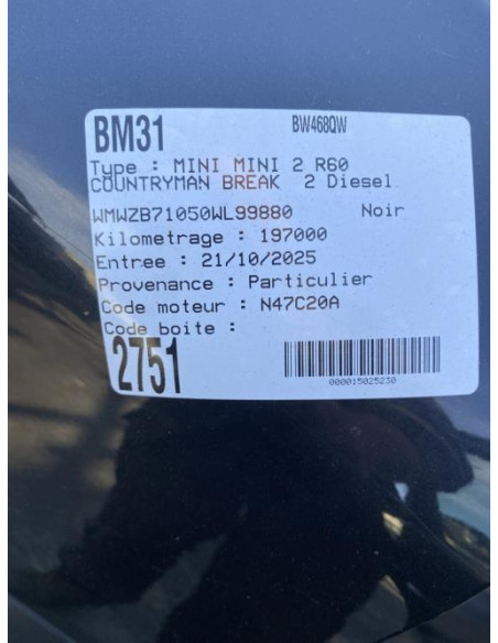Interieur complet MINI MINI 2 R60 COUNTRYMAN BREAK Diesel