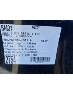 Fusee avant gauche BMW SERIE 1 E88 CABRIO Essence 2