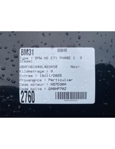 Bouton de coffre BMW X6 E71 PHASE 1 Diesel 2