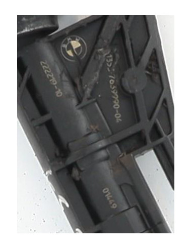 Injecteurs BMW SERIE 1 F21 PHASE 2 Essence