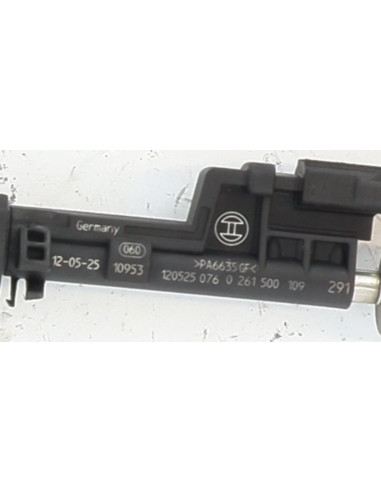 Injecteurs BMW SERIE 1 E82 COUPE Essence