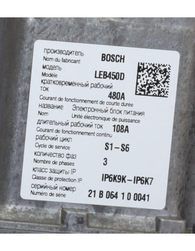 Batterie BMW X3 G01 PHASE 1 