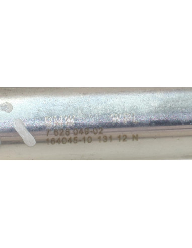 Rampe injection BMW SERIE 1 E82 COUPE Essence