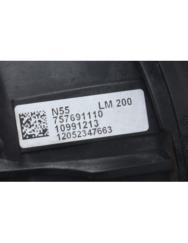 Collecteur d'admission BMW SERIE 1 E82 COUPE Essence