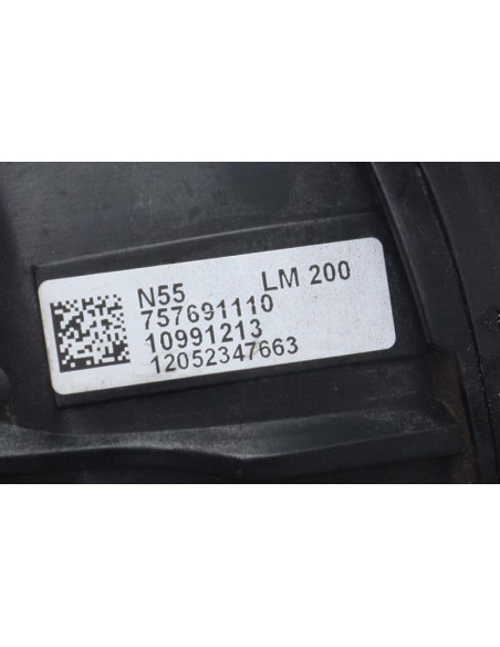 Collecteur d'admission BMW SERIE 1 E82 COUPE Essence