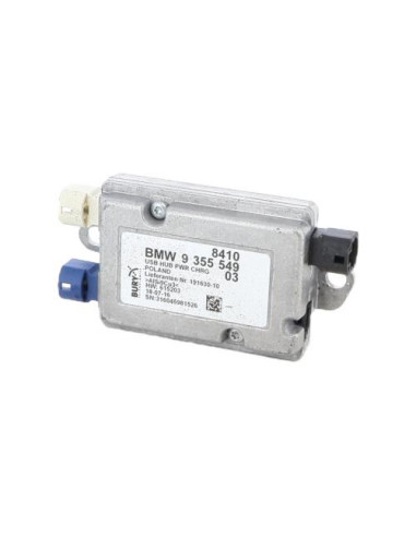 Antenne BMW SERIE 4 F82 COUPE PHASE 1 Essence