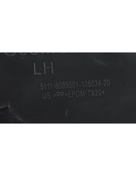 Conduite d'air BMW X5 G05 PHASE 1 