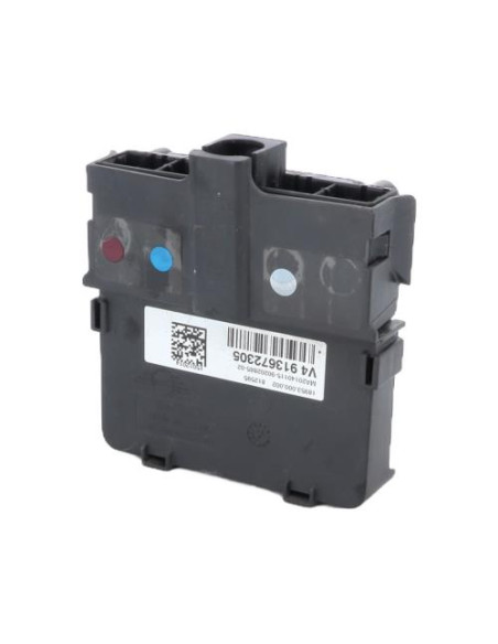 Batterie MINI MINI 2 R60 COUNTRYMAN BREAK Essence