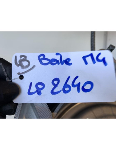 Boite de vitesses BMW SERIE 4 F82 COUPE PHASE 1 Essence