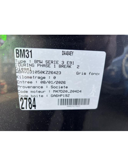 Avertisseur/Klaxon BMW SERIE 3 E91 TOURING PHASE 1 BREAK Diesel