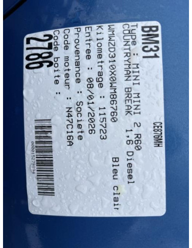 Extension d'aile arriere droit MINI MINI 2 R60 COUNTRYMAN BREAK Diesel