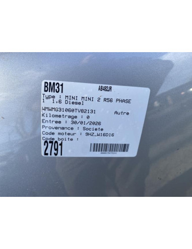 Anti brouillard gauche (feux) MINI MINI 2 R56 PHASE 1 Diesel