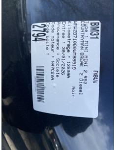 Joint de porte avant gauche MINI MINI 2 R60 COUNTRYMAN BREAK Diesel 2