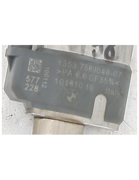 Injecteurs BMW SERIE 3 E90 PHASE 2 Essence