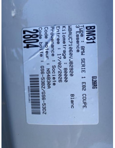 Pare brise BMW SERIE 1 E82 COUPE Essence 2