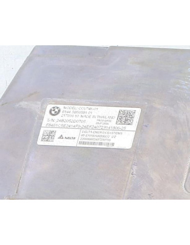 Batterie BMW SERIE 5 G90 Essence/Hybride