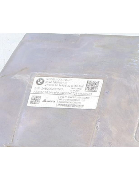 Batterie BMW SERIE 5 G90 Essence/Hybride