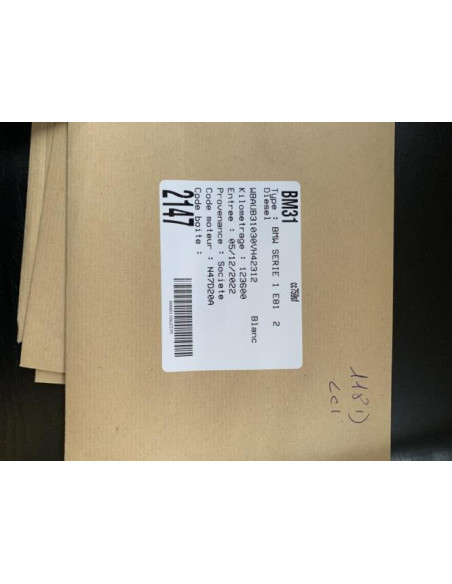 Radiateur EGR BMW SERIE 1 E81 Diesel