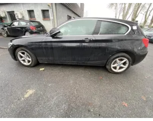 Barillet porte avant gauche BMW SERIE 1 F21 PHASE 2 Diesel