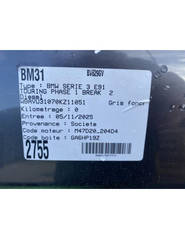 Support de phare droit (tôle) BMW SERIE 3 E91 TOURING PHASE 1 BREAK Diesel