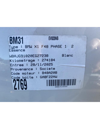 Boitier xenon BMW X1 F48 PHASE 1 Essence