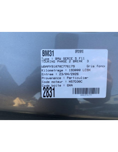 Support de pare chocs arriere BMW SERIE 5 F11 TOURING PHASE 2 BREAK  2