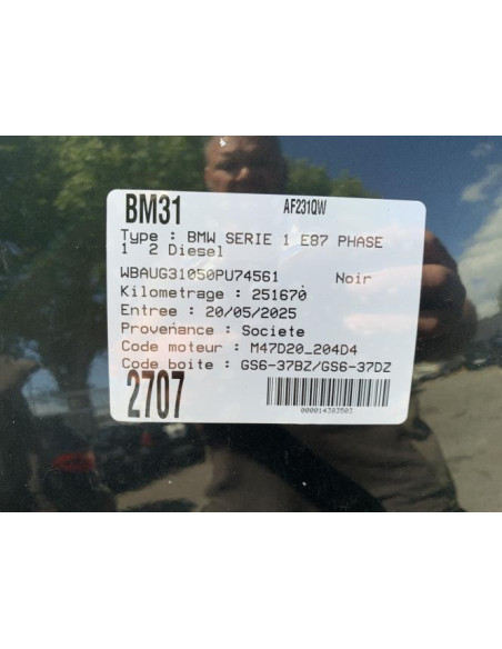 Barillet porte avant gauche BMW SERIE 1 E87 PHASE 1 Diesel