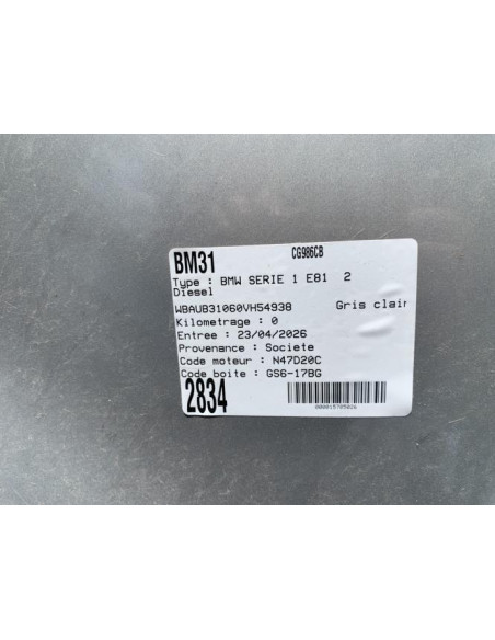 Berceau avant BMW SERIE 1 E81 Diesel