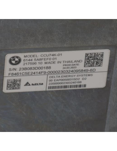 Batterie BMW SERIE 5 G60 Essence/Hybride