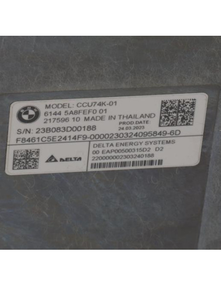 Batterie BMW SERIE 5 G60 Essence/Hybride
