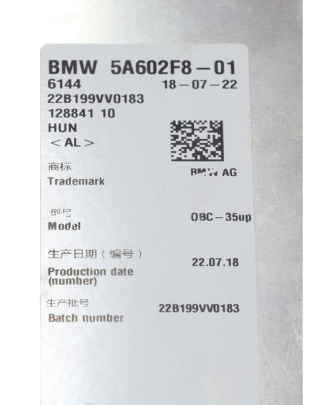 Batterie BMW X3 G01 PHASE 1 
