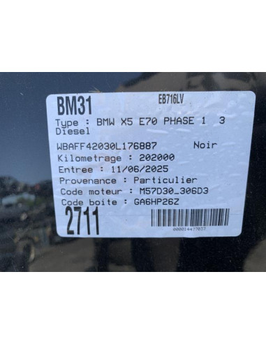 Serrure avant gauche BMW X5 E70 PHASE 1 Diesel