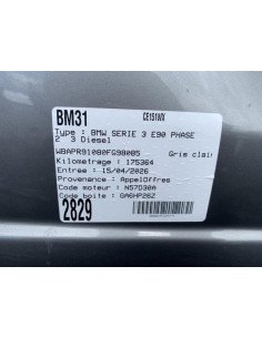 Mastervac BMW SERIE 3 E90 PHASE 2 Diesel
