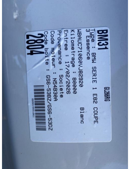 Injecteurs BMW SERIE 1 E82 COUPE Essence