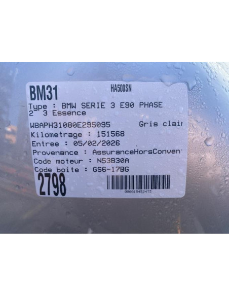 Durite BMW SERIE 3 E90 PHASE 2 Essence