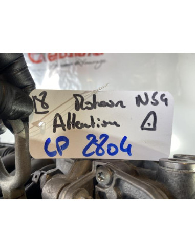 Moteur BMW SERIE 1 E82 COUPE Essence
