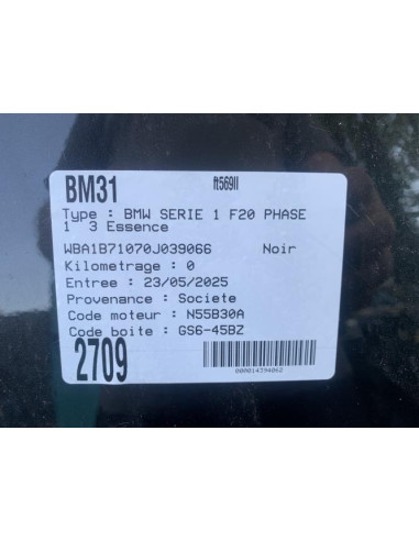 Durite BMW SERIE 1 F20 PHASE 1 Essence
