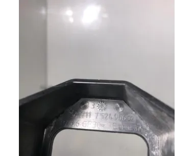 Support radiateur BMW SERIE 1 E81 