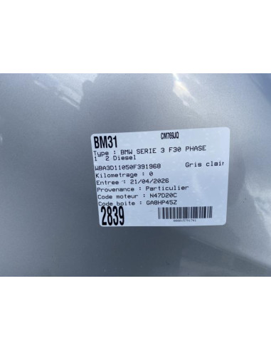 Retroviseur gauche BMW SERIE 3 F30 PHASE 1 Diesel