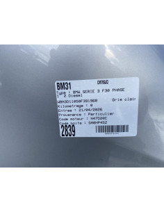 Pedale de frein BMW SERIE 3 F30 PHASE 1 Diesel