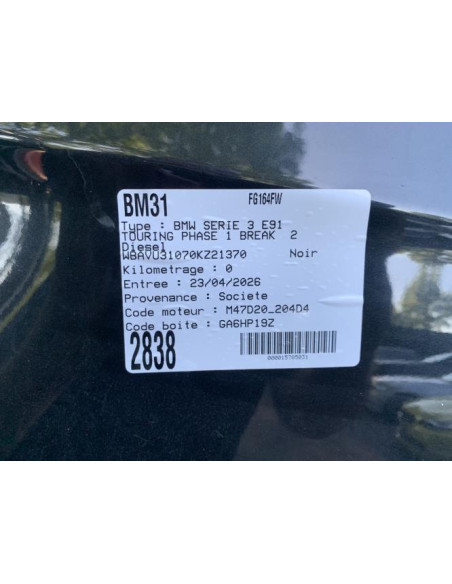 Mastervac BMW SERIE 3 E91 TOURING PHASE 1 BREAK Diesel