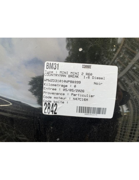 Barre stabilisatrice MINI MINI 2 R60 COUNTRYMAN BREAK Diesel