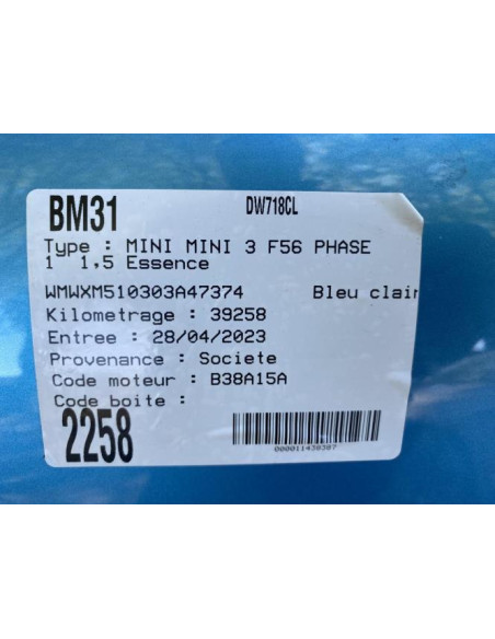 Collecteur d'admission MINI MINI 3 F56 PHASE 1 Essence