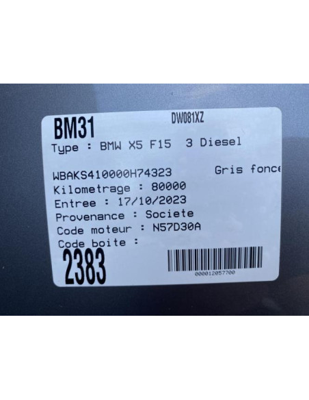 Collecteur d'admission BMW X5 F15 Diesel