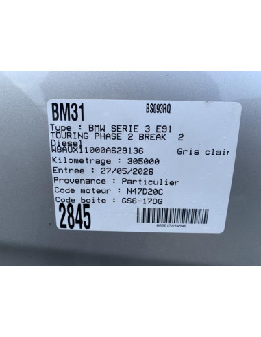 Boitier d'aide au stationnement BMW SERIE 3 E91 TOURING PHASE 2 BREAK Diesel