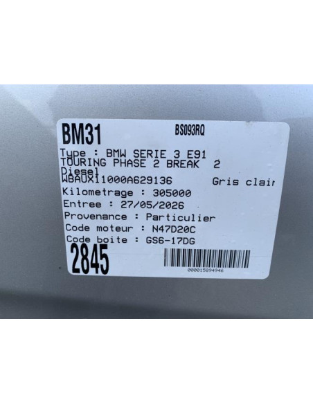 Boitier d'aide au stationnement BMW SERIE 3 E91 TOURING PHASE 2 BREAK Diesel